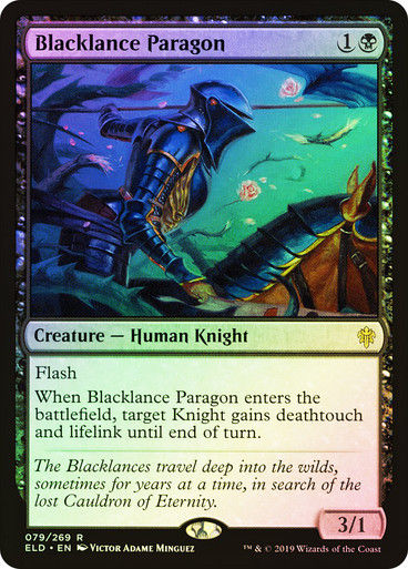 Blacklance Paragon (ELD) (79) / Foil