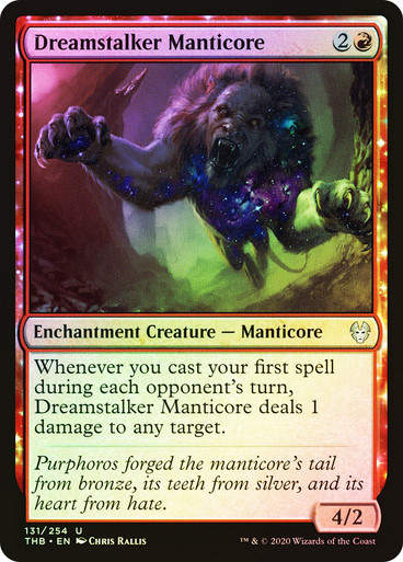 Dreamstalker Manticore (THB) (131) / Foil