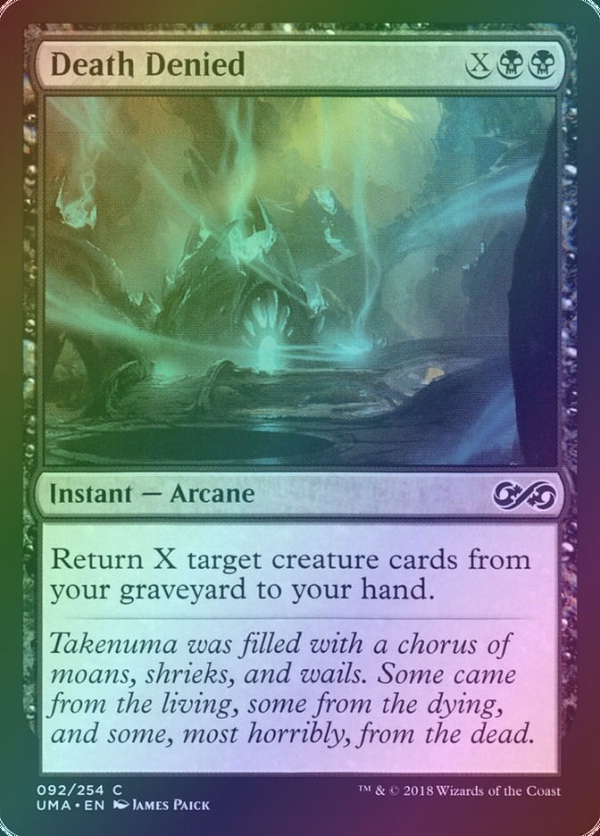 Death Denied (UMA) (92) / Foil