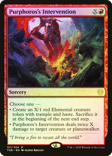 Purphoros's Intervention (THB) (151) / Foil