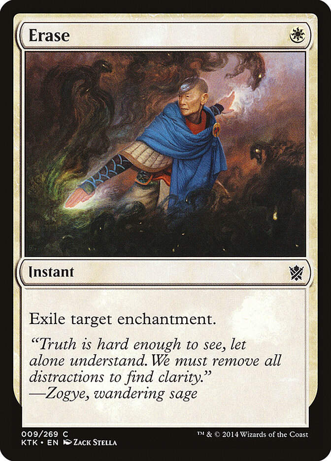 Erase (KTK) (9)