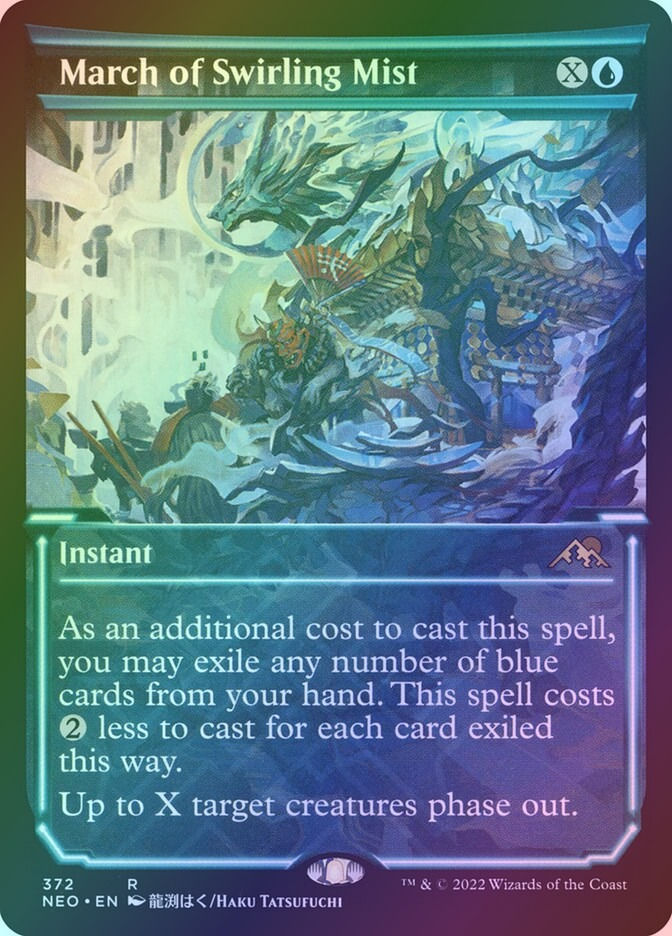 March of Swirling Mist (NEO) (372) / Showcase / Foil