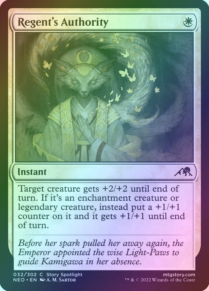 Regent's Authority (NEO) (32) / Foil