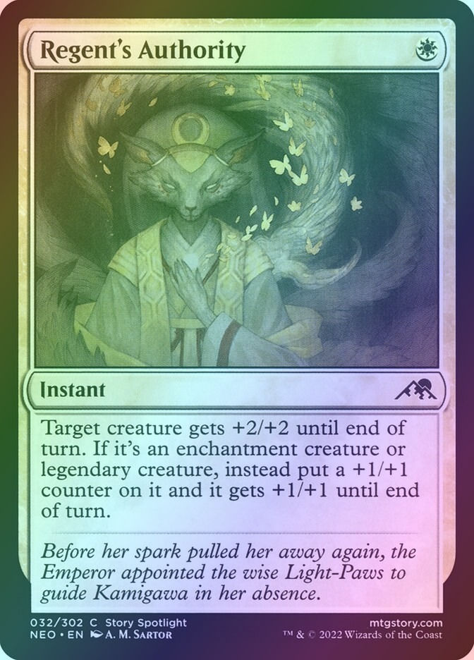 Regent's Authority (NEO) (32) / Foil