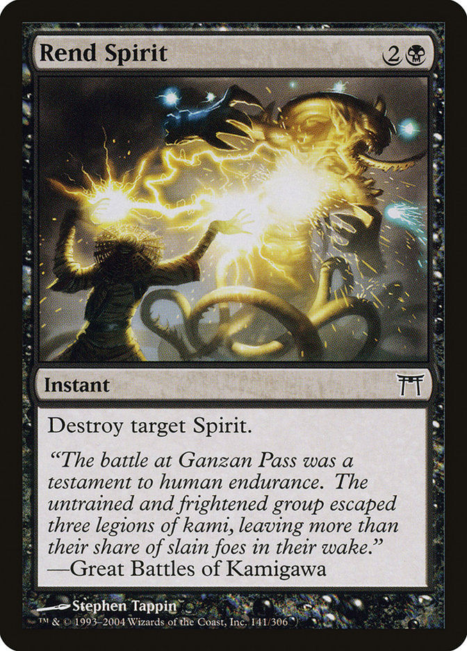 Rend Spirit (CHK) (141)
