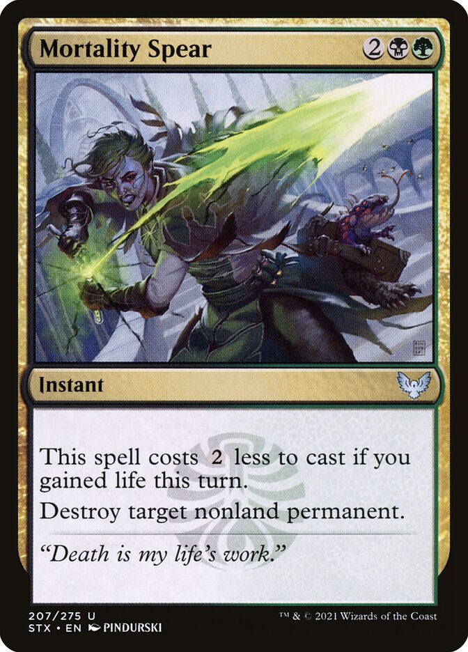 Mortality Spear (STX) (207)