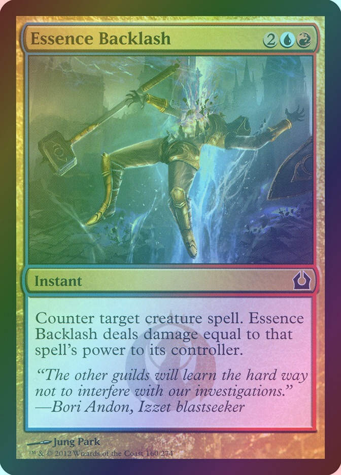 Essence Backlash (RTR) (160) / Foil