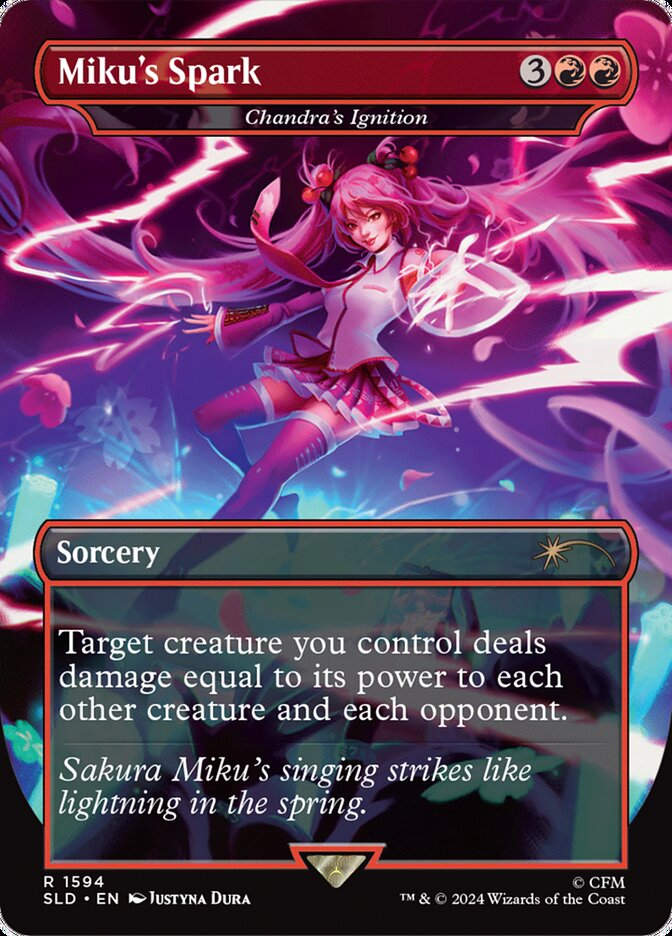 Chandra's Ignition (SLD) (1594) / Borderless