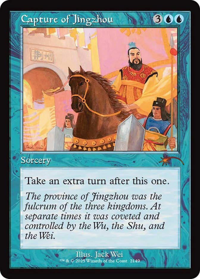 Capture of Jingzhou (SLD) (2149)