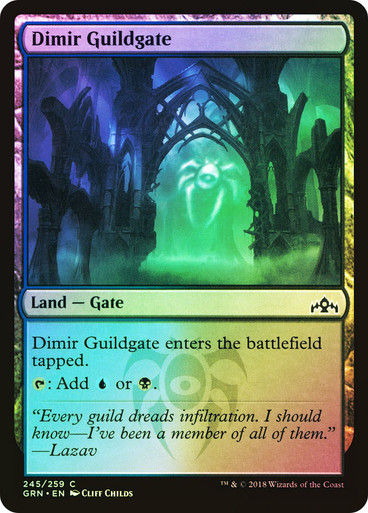 Dimir Guildgate (GRN) (245) / Foil