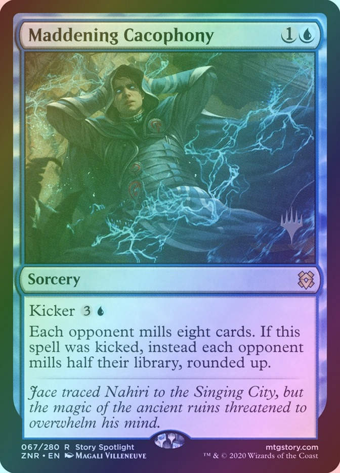Maddening Cacophony (PZNR) (67p) / Foil