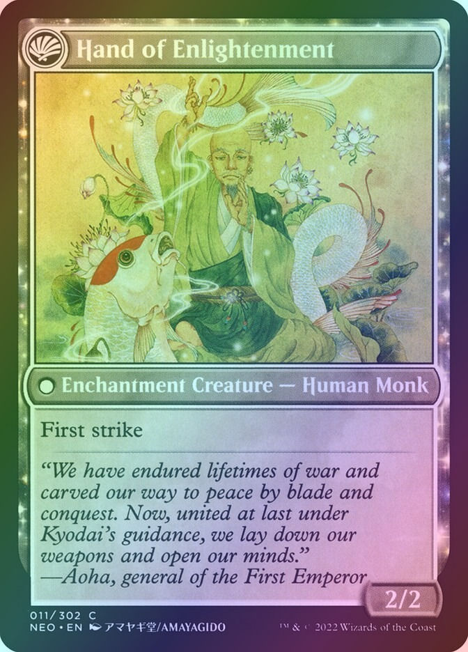 Era of Enlightenment // Hand of Enlightenment (NEO) (11) / Foil — cara 2 de 2