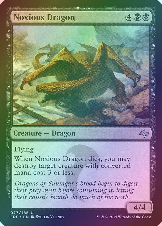Noxious Dragon (FRF) (77) / Foil