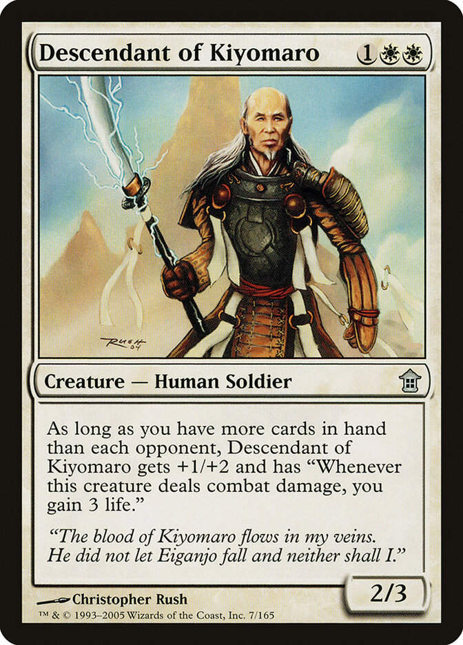 Descendant of Kiyomaro (SOK) (7)