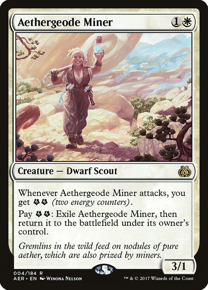 Aethergeode Miner (AER) (4)