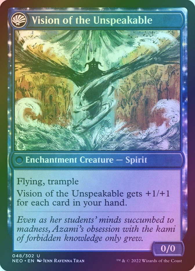 Behold the Unspeakable // Vision of the Unspeakable (NEO) (48) / Foil — cara 2 de 2