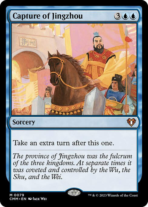 Capture of Jingzhou (cmm)
