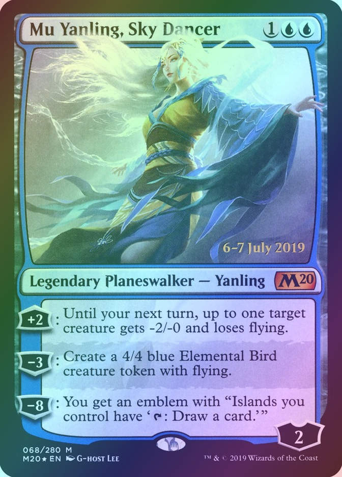 Mu Yanling, Sky Dancer (PM20) (68s) / Foil