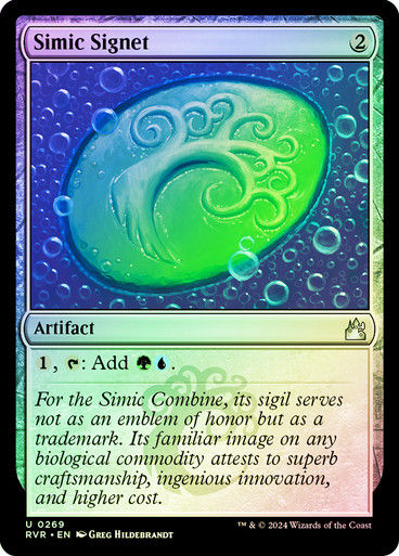 Simic Signet (rvr) (269) / Foil