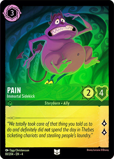 Pain - Immortal Sidekick (LOR_URS) / Foil