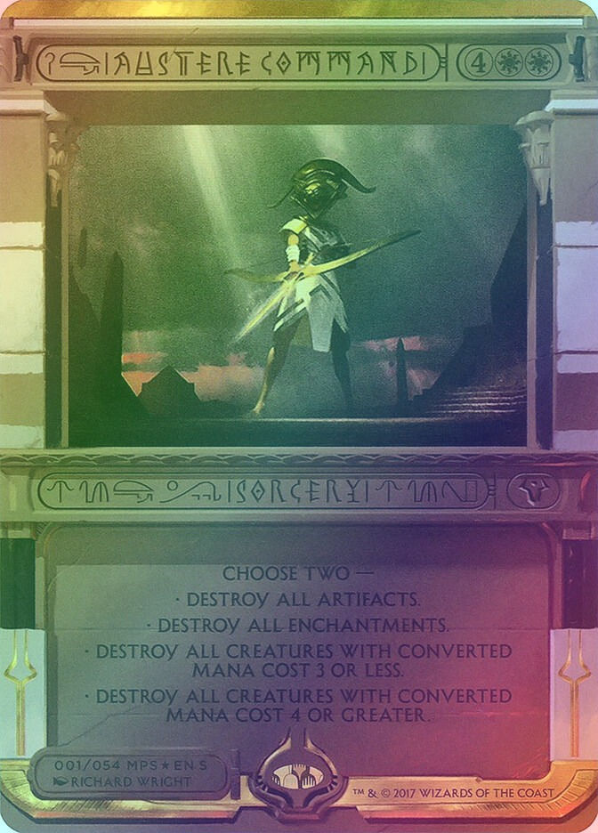 Austere Command (MP2) (1) / Borderless / Foil