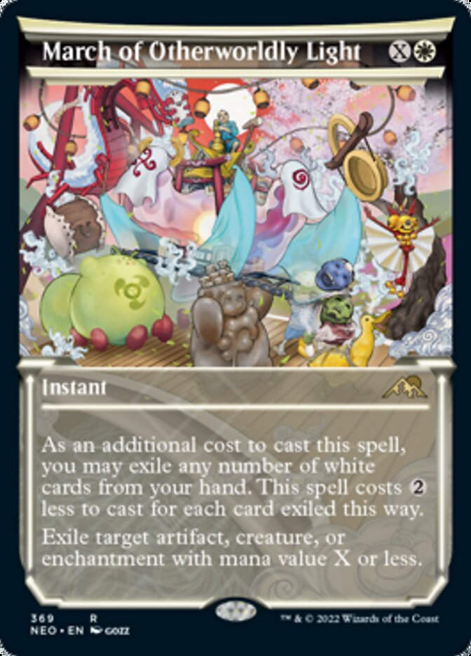 March of Otherworldly Light (NEO) / Showcase