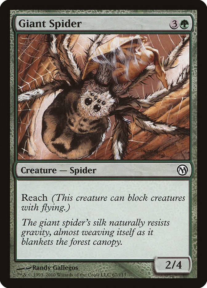 Giant Spider (dpa)