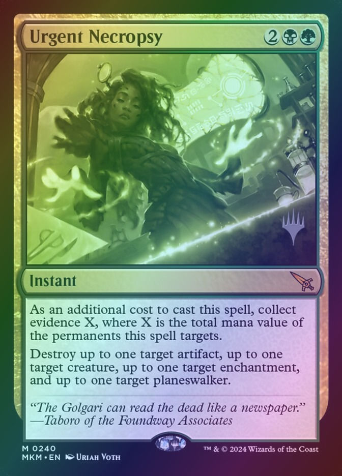 Urgent Necropsy (PMKM) (240p) / Foil