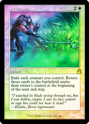 Ghostway (rvr) (308) / Retro / Foil
