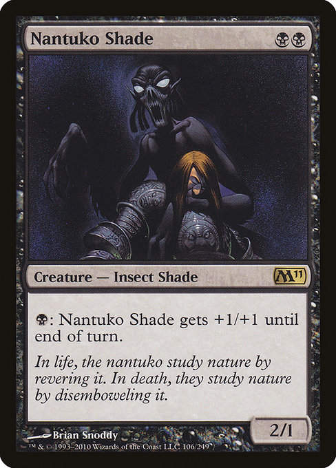 Nantuko Shade (M11)