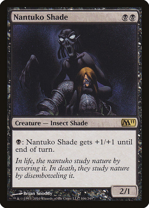 Nantuko Shade (M11)