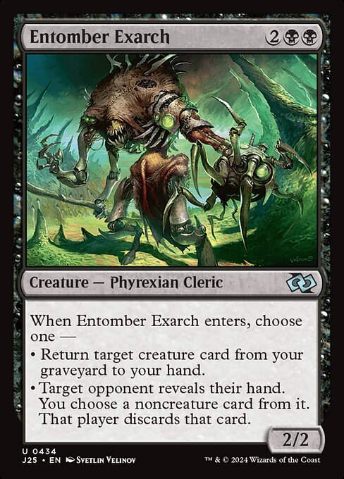 Entomber Exarch (J25) (434)
