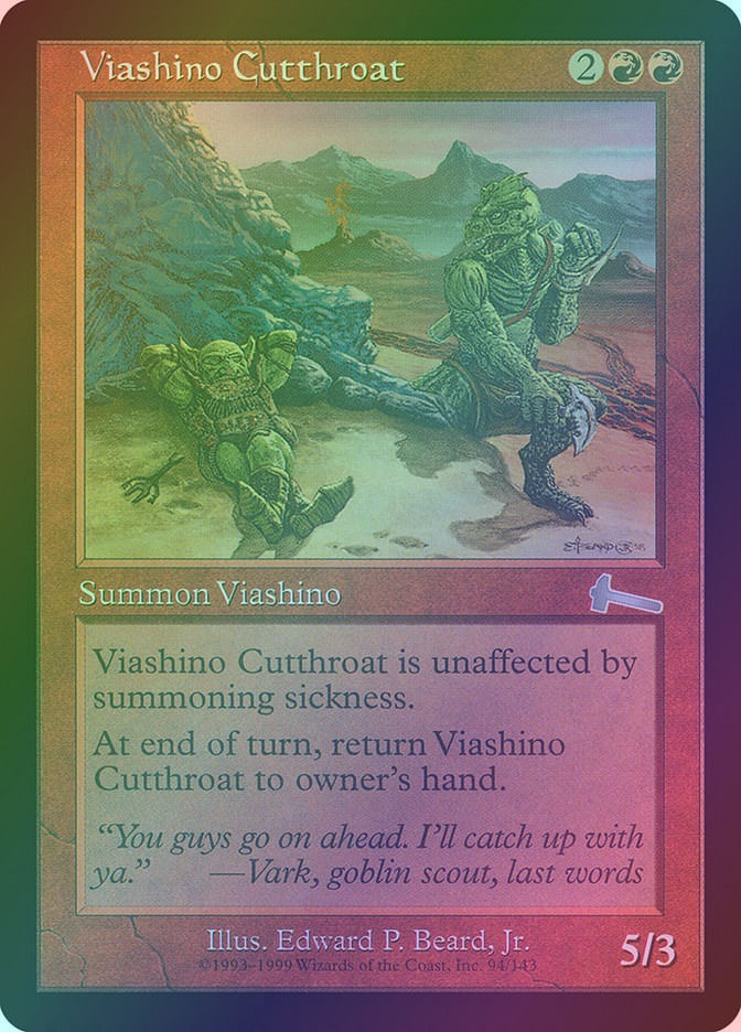 Viashino Cutthroat (ULG) (94) / Foil