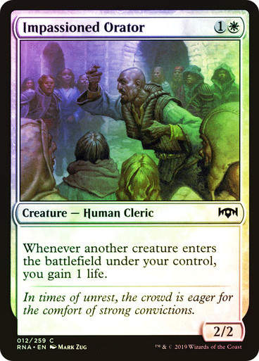 Impassioned Orator (RNA) (12) / Foil