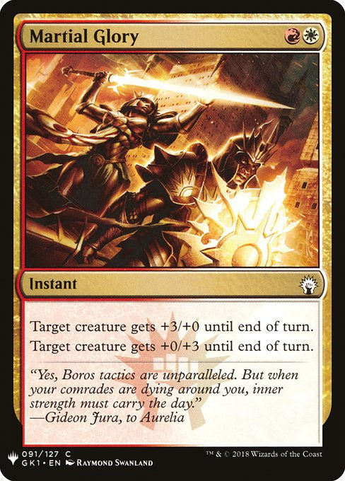 Martial Glory (PLST) (GK1-91)