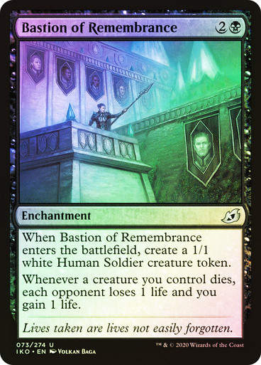 Bastion of Remembrance (IKO) (73) / Foil