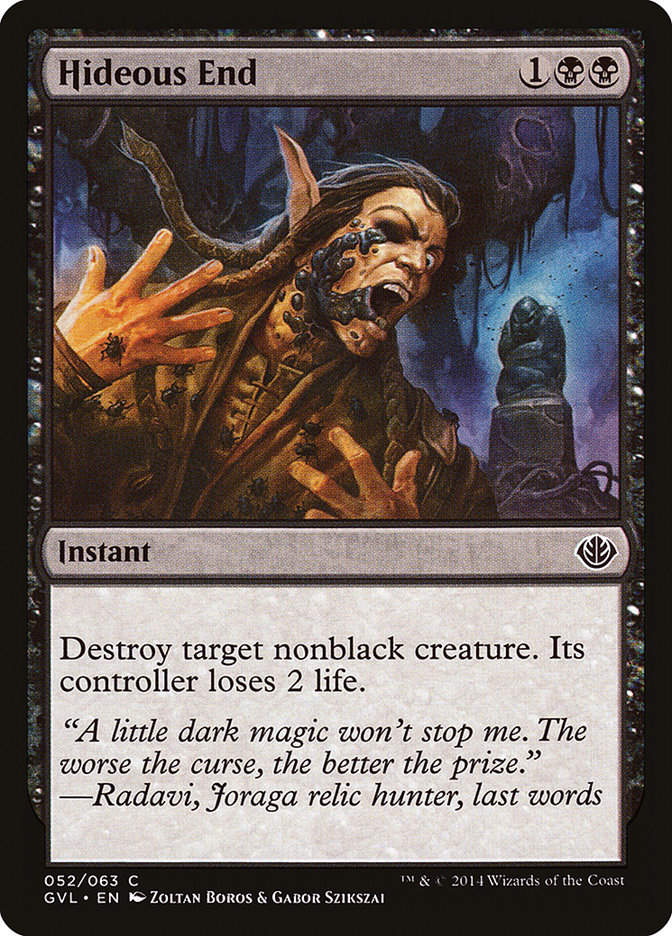 Hideous End (gvl)