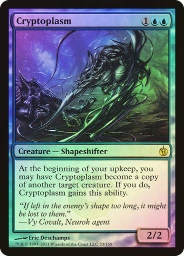 Cryptoplasm (MBS) / Foil