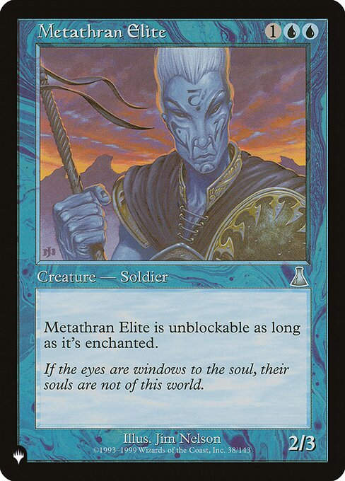 Metathran Elite (PLST) (UDS-38)
