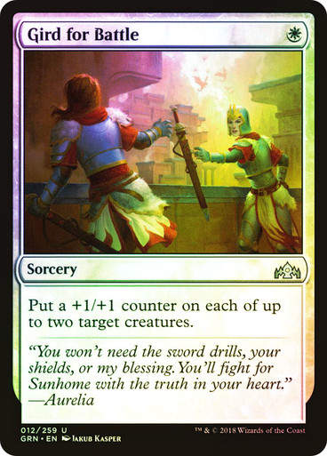 Gird for Battle (GRN) (12) / Foil