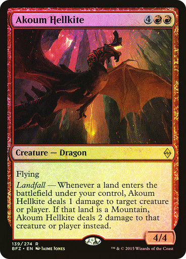 Akoum Hellkite (BFZ) (139) / Foil