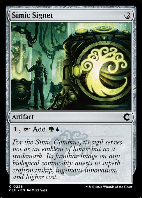 Simic Signet (clu) (228)