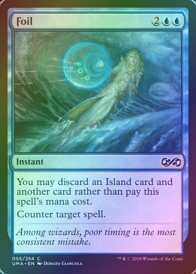 Foil (UMA) (55) / Foil