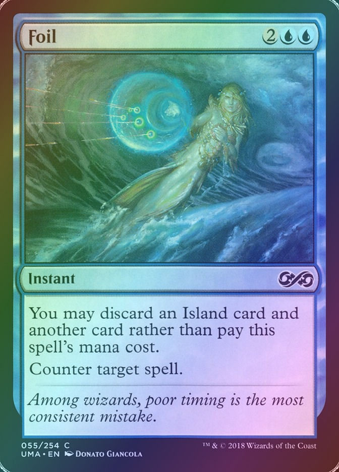Foil (UMA) (55) / Foil