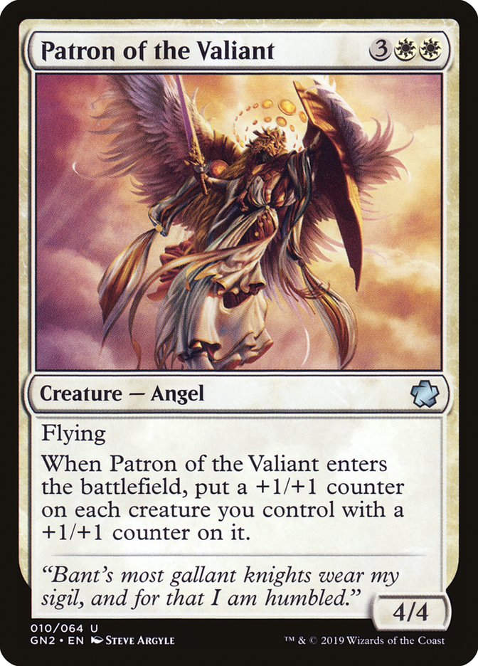 Patron of the Valiant (gn2)