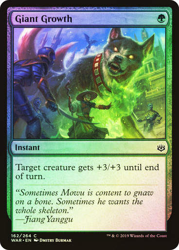 Giant Growth (WAR) (162) / Foil