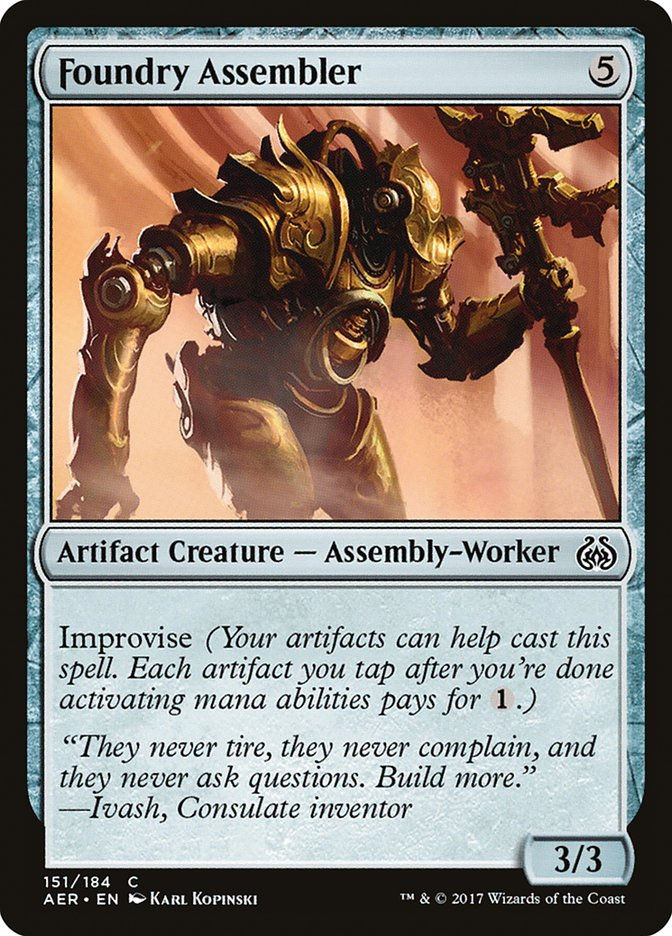 Foundry Assembler (AER) (151)