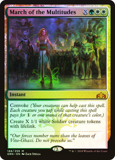 March of the Multitudes (GRN) (188) / Foil