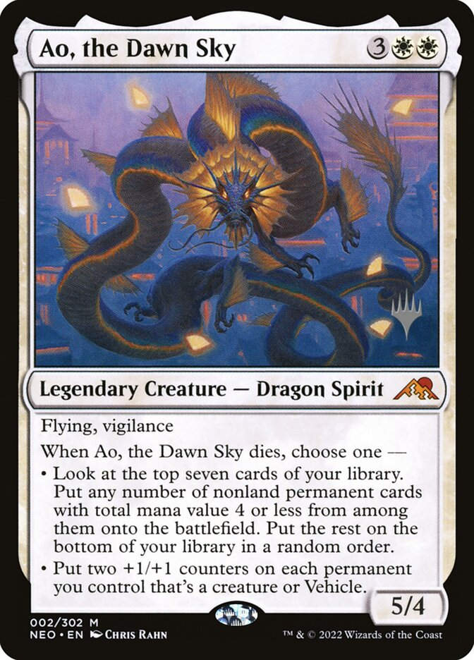 Ao, the Dawn Sky (PNEO) (2p)