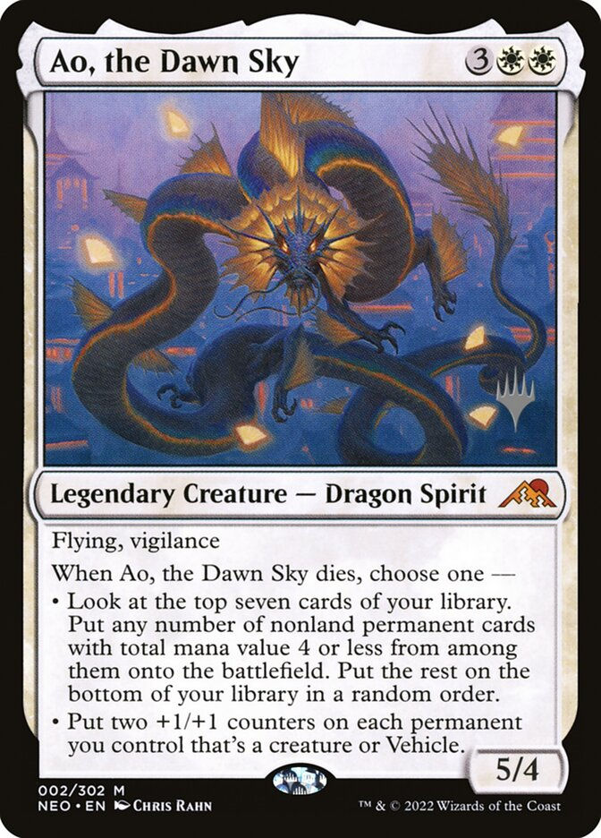Ao, the Dawn Sky (PNEO) (2p)
